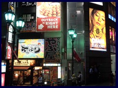 Roppongi by night 50